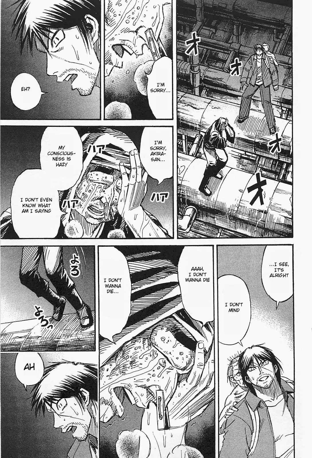 Higanjima - Last 47 Days Chapter 33 11